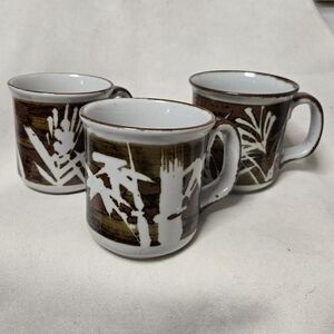 VTG Japanese Stoneware Ranmaru Potters Selection Coffee Mug Set Bamboo Glitter